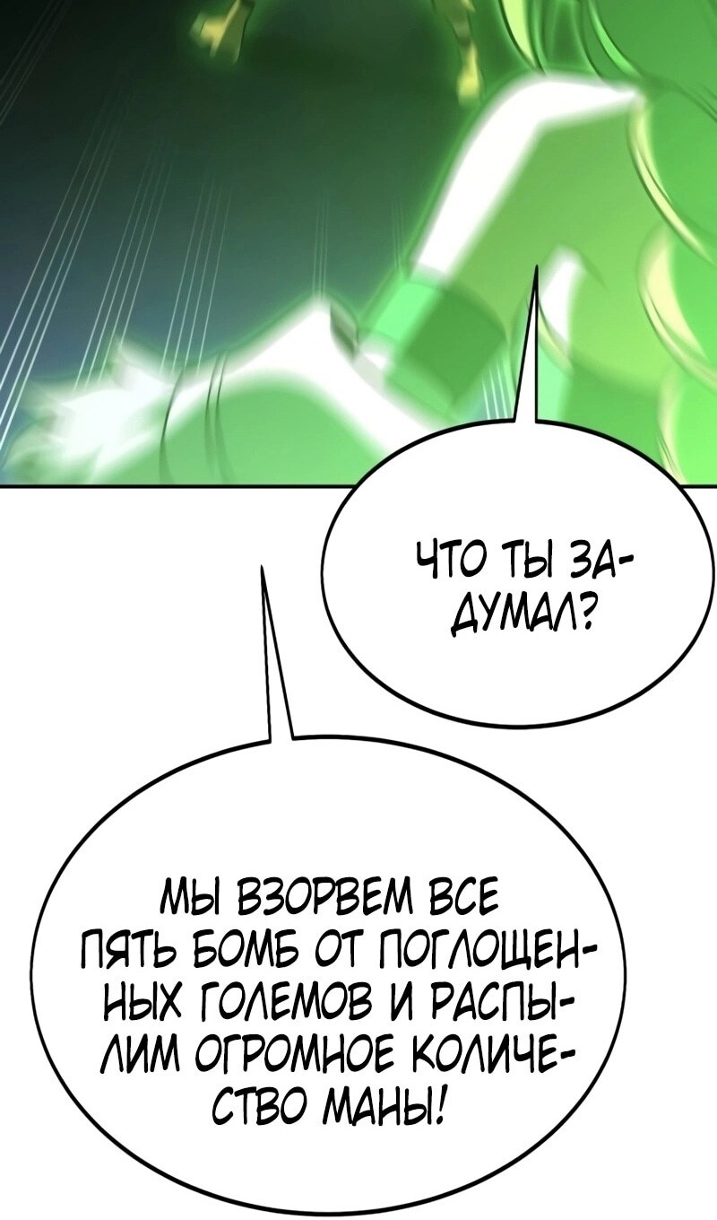 Страница 202
