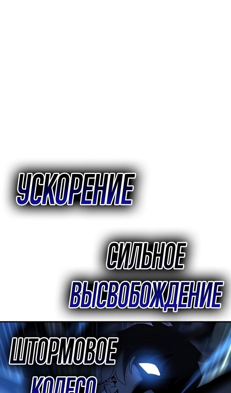 Страница 165