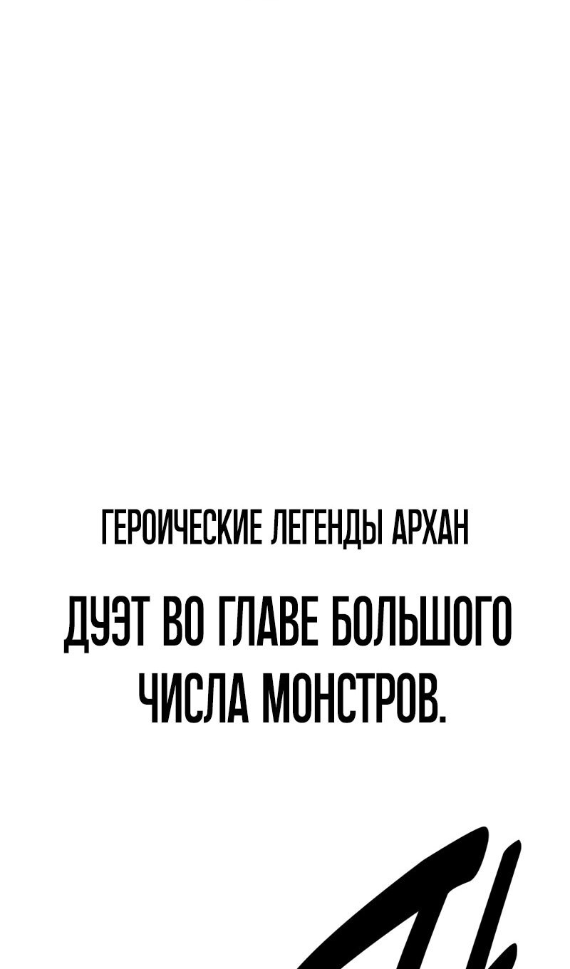 Страница 203