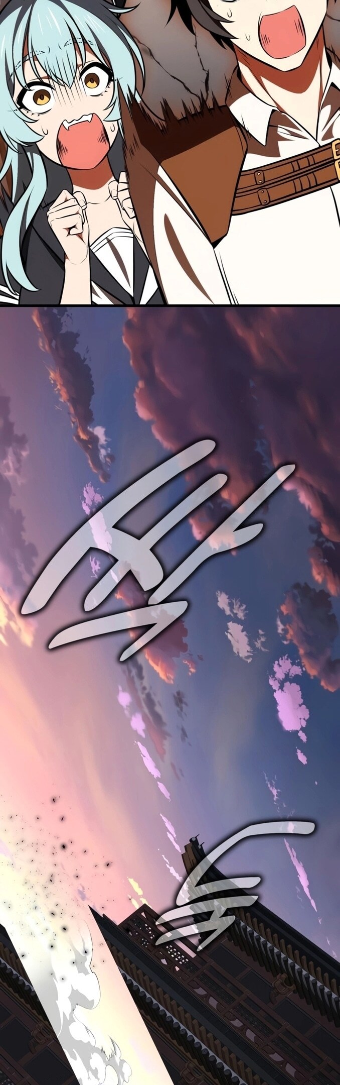 Страница 41