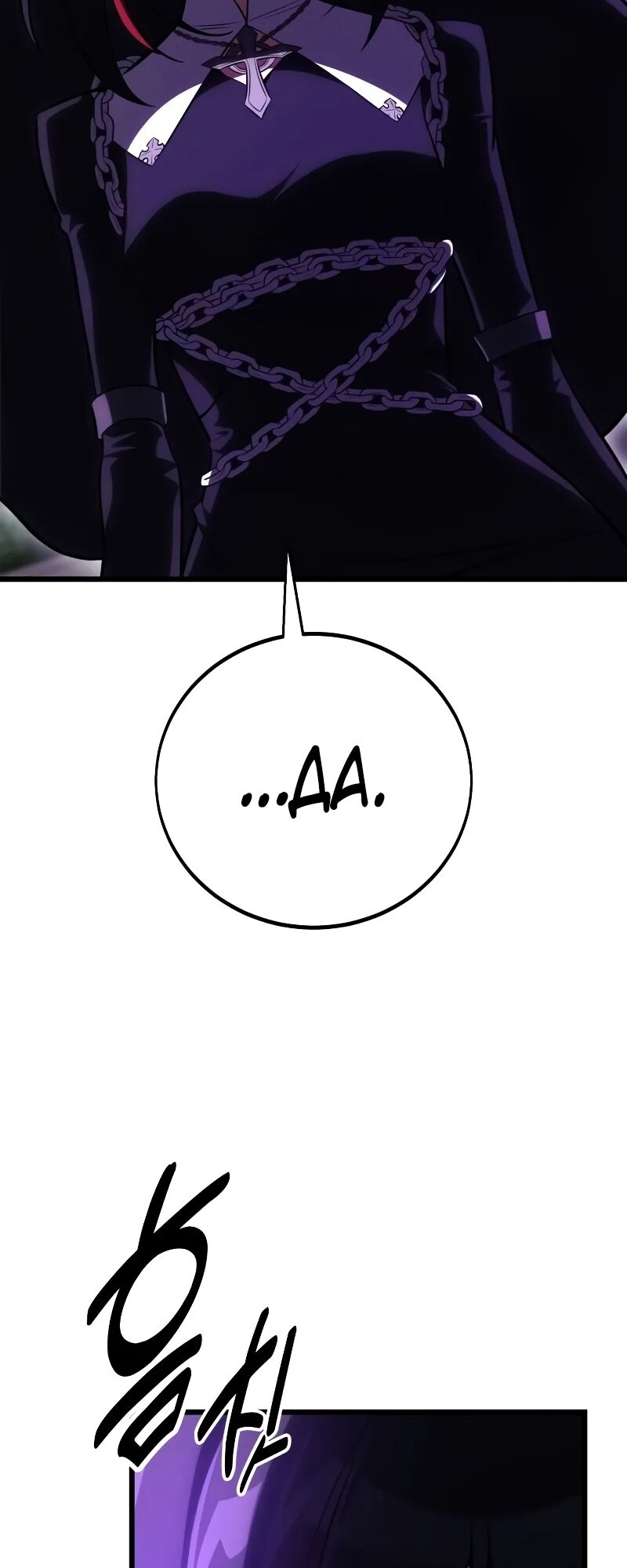 Страница 76