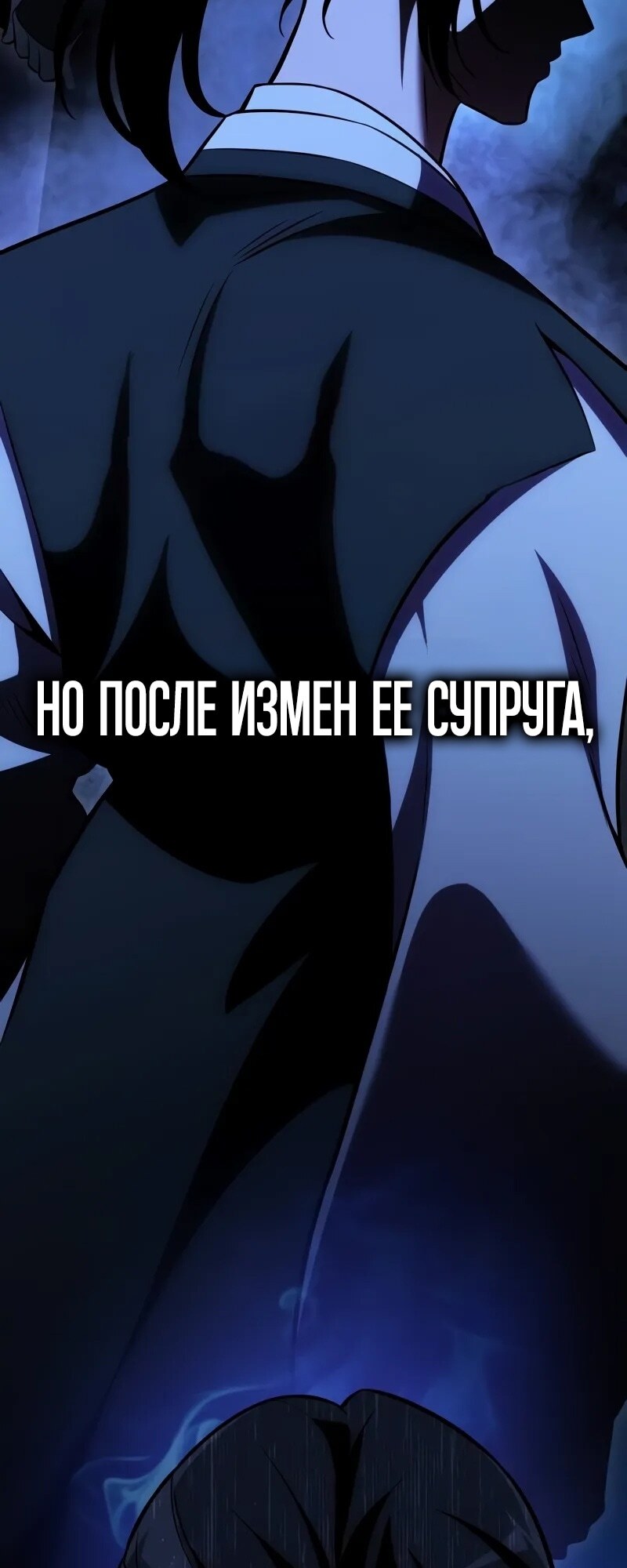 Страница 79