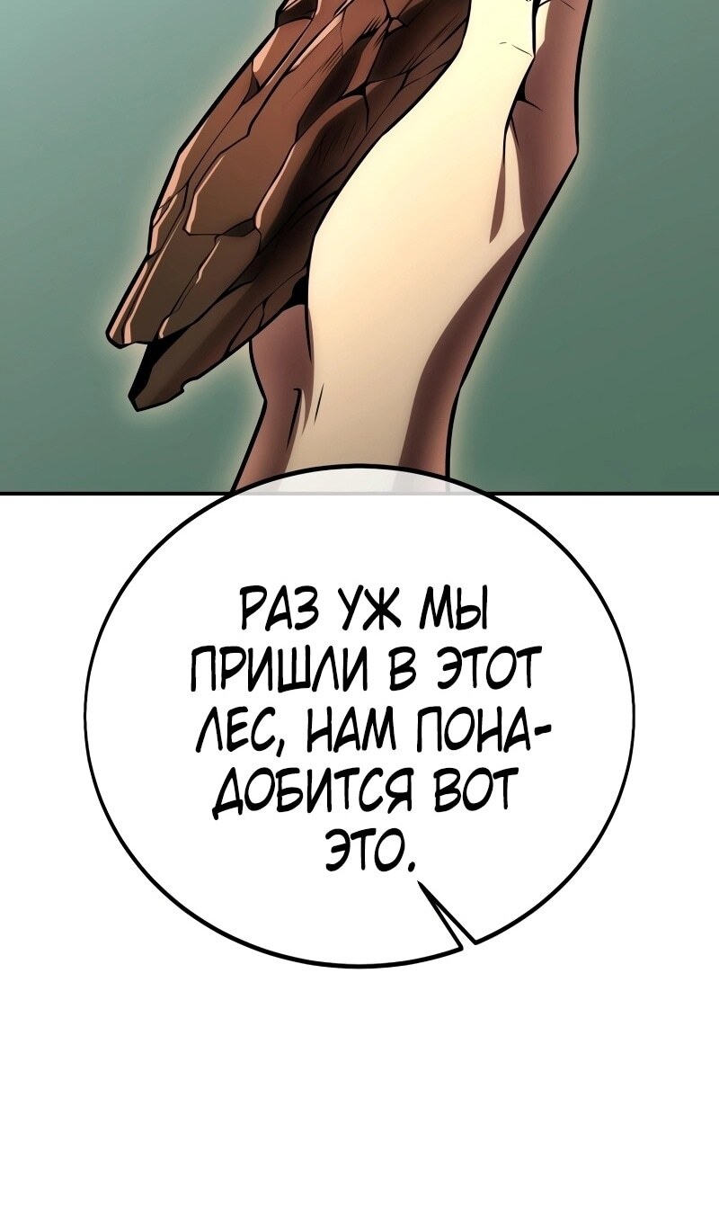 Страница 128
