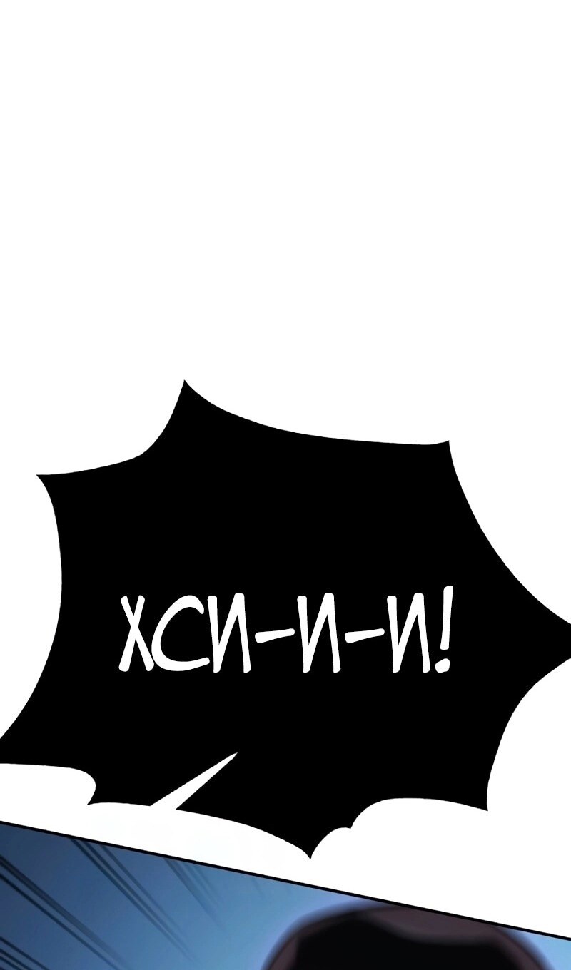 Страница 95