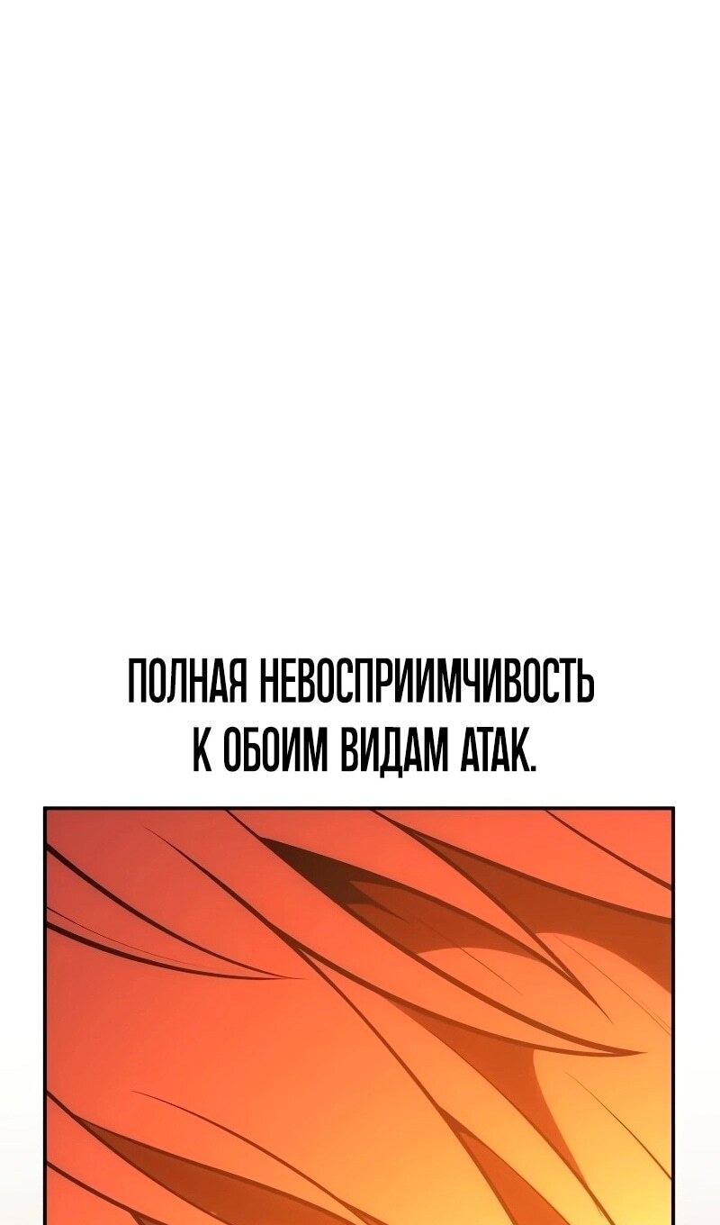 Страница 176