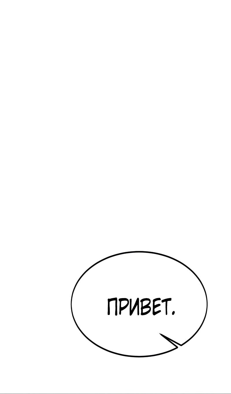 Страница 126