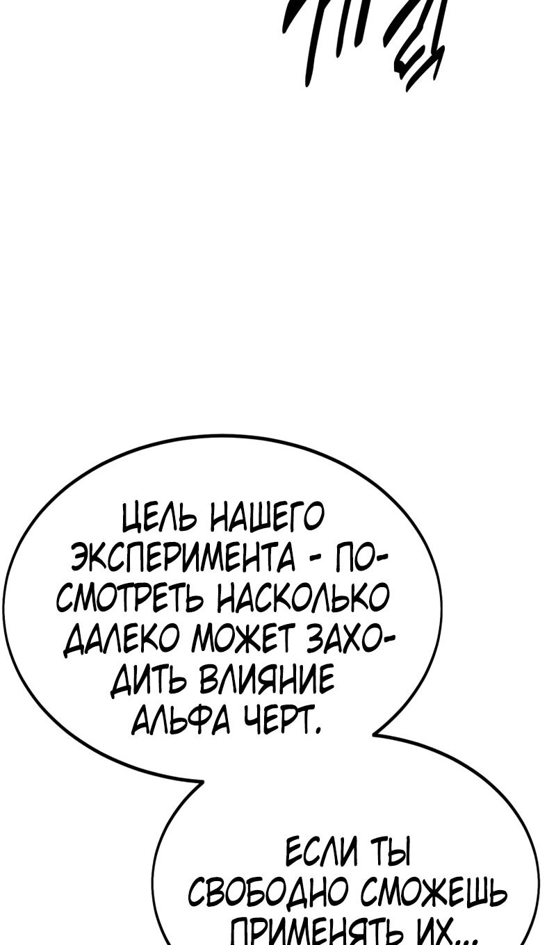 Страница 124