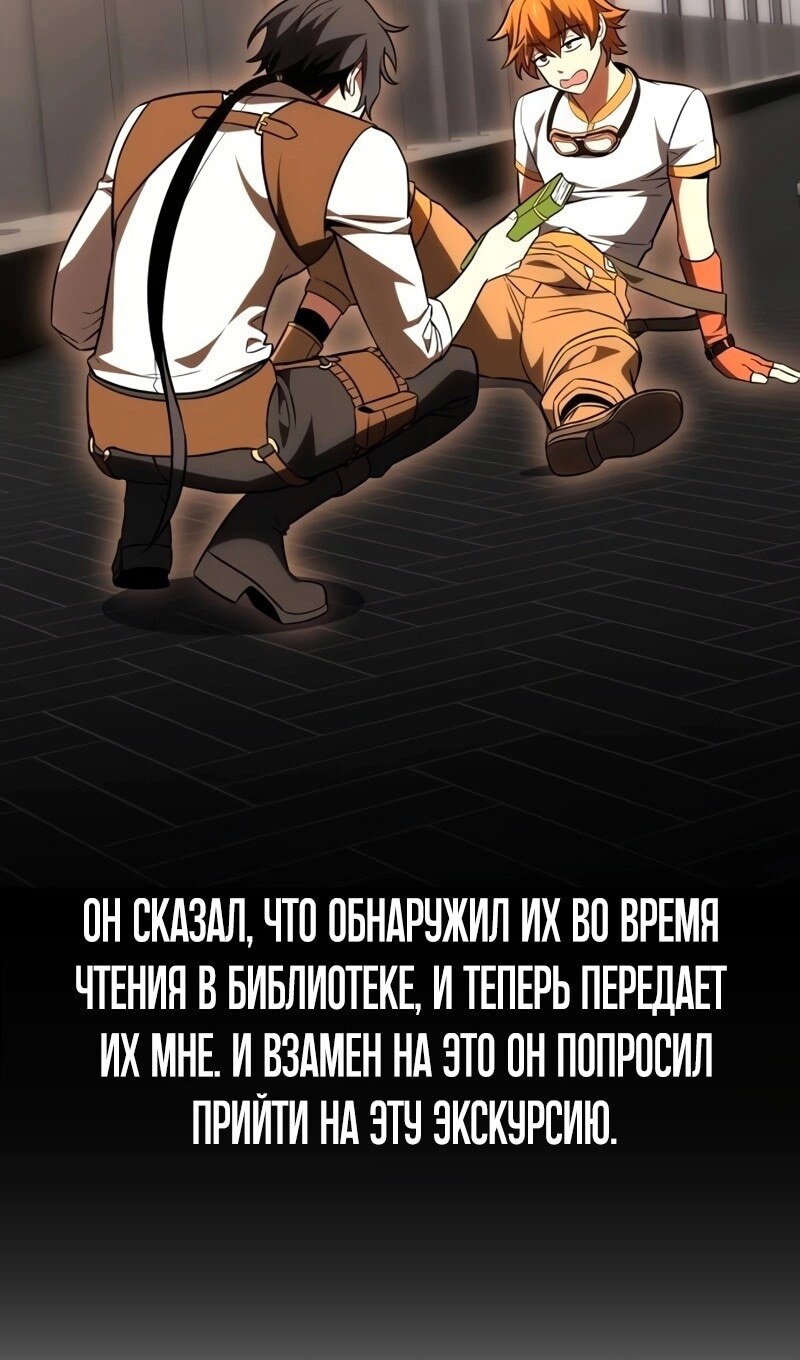 Страница 141