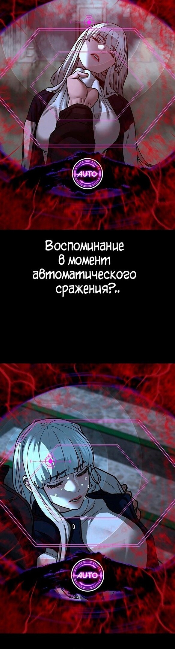 Страница 63