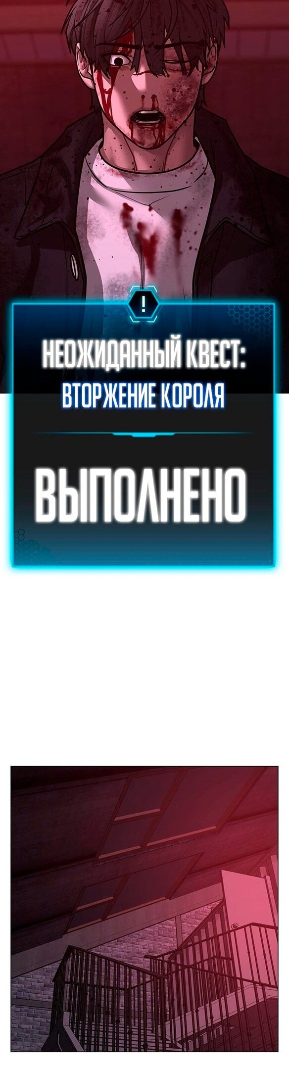 Страница 59