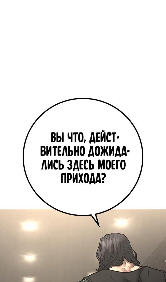 Страница 126