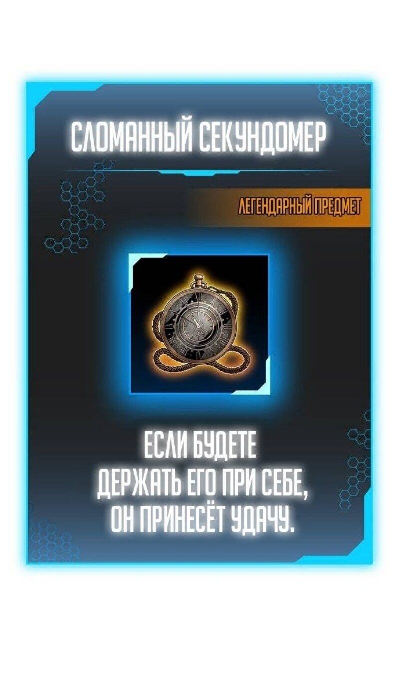 Страница 116