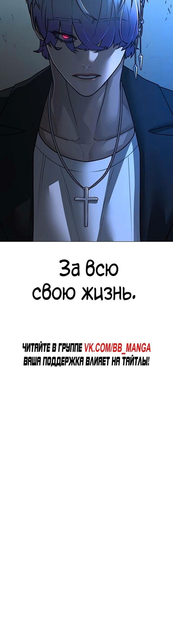 Страница 75