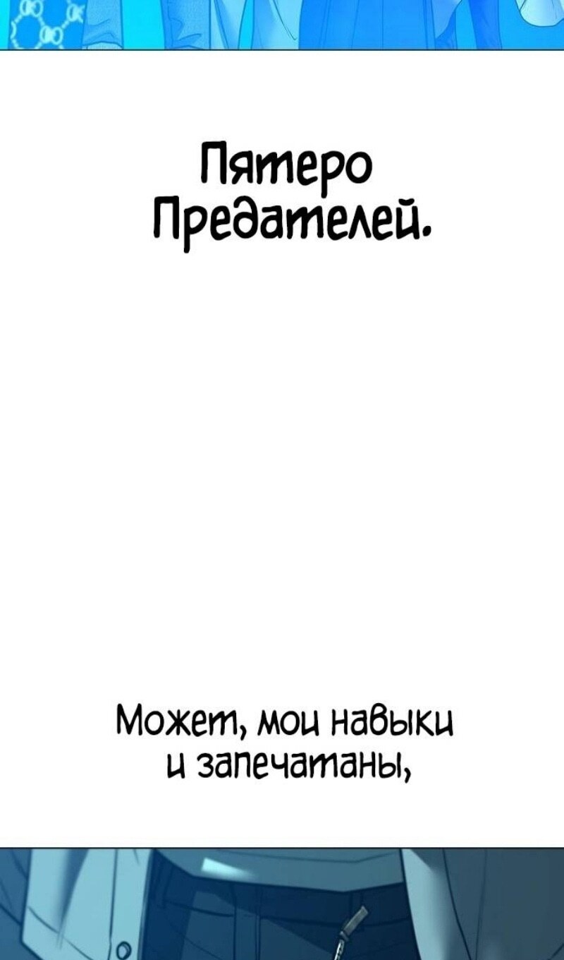 Страница 91
