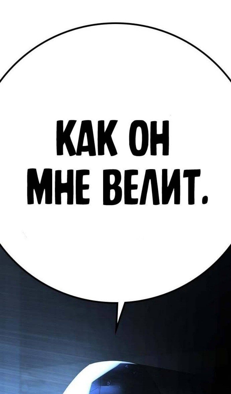 Страница 164