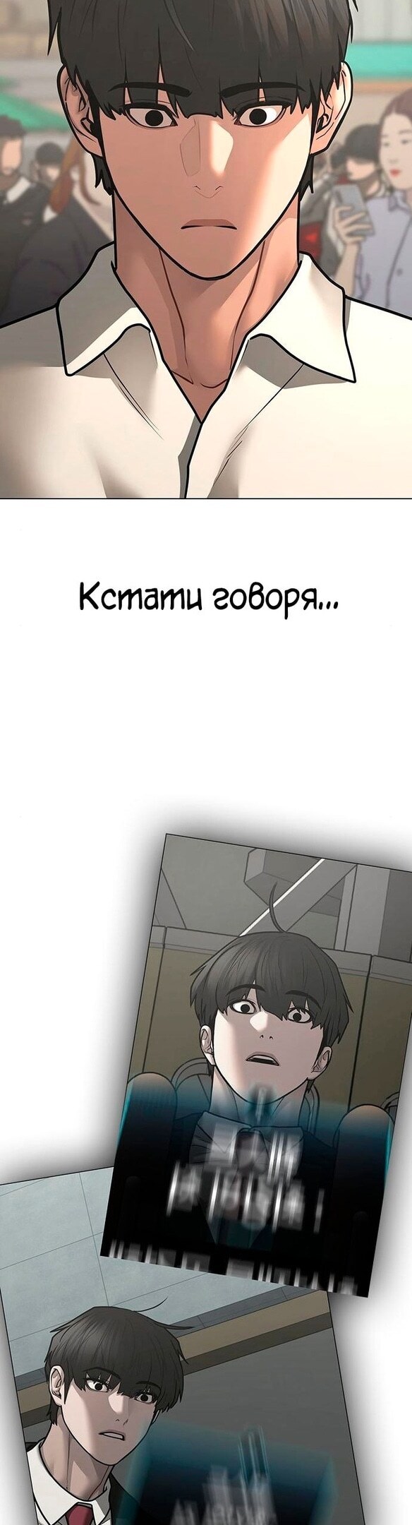 Страница 59