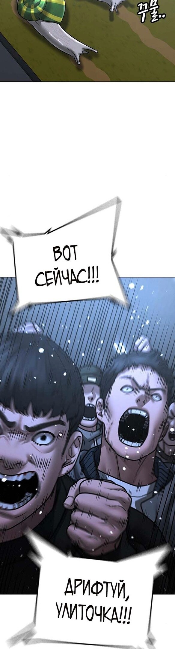 Страница 51