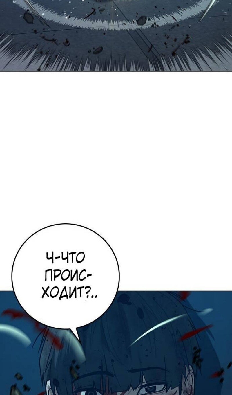 Страница 142