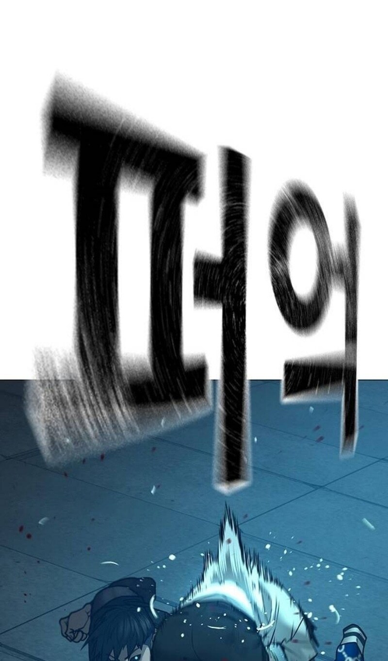Страница 82