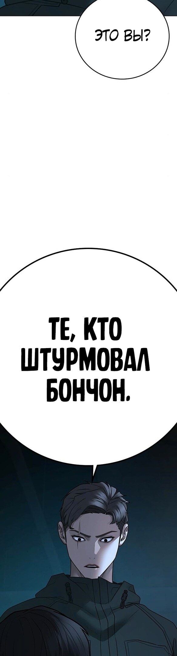 Страница 72