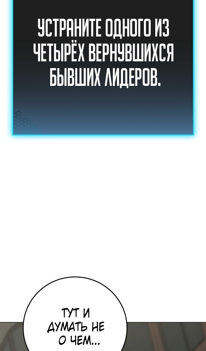 Страница 140