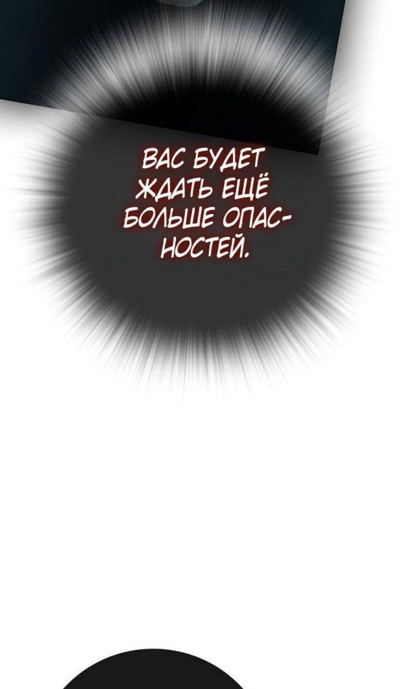 Страница 155