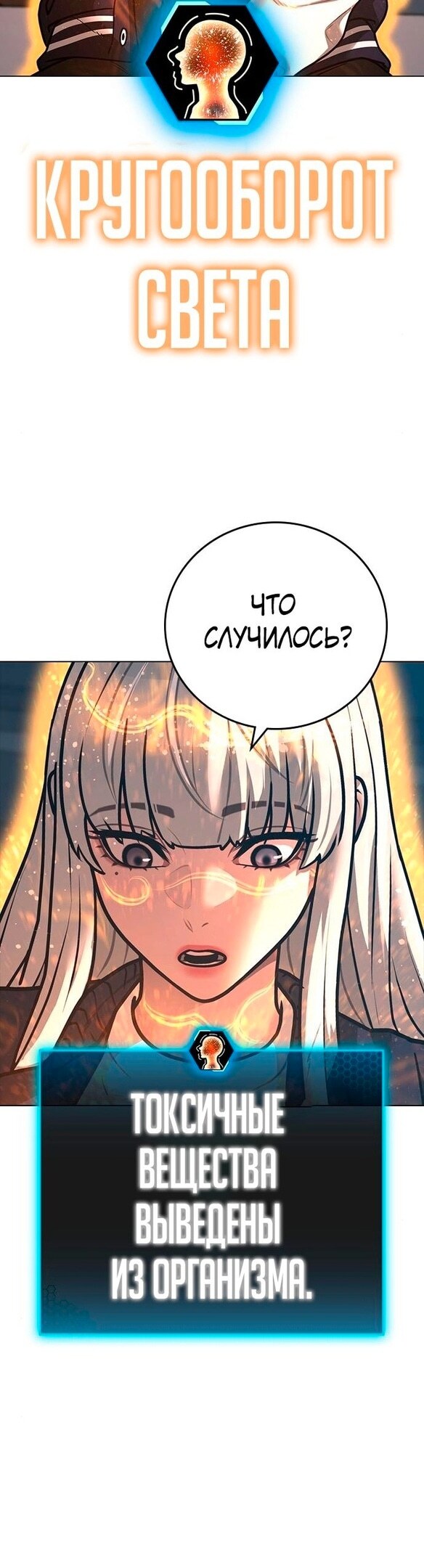 Страница 41