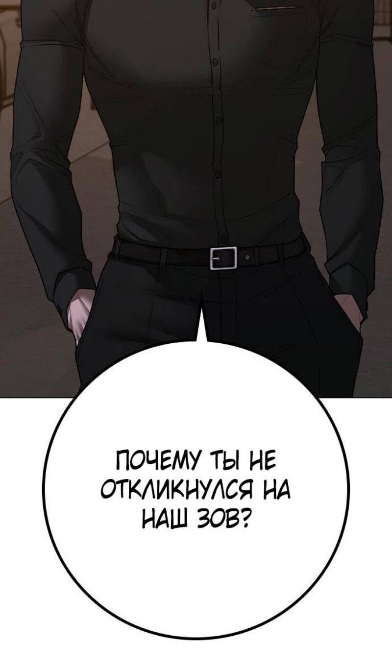 Страница 64