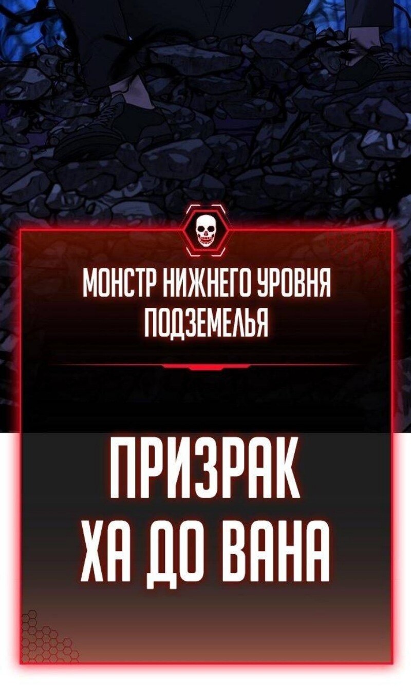 Страница 166