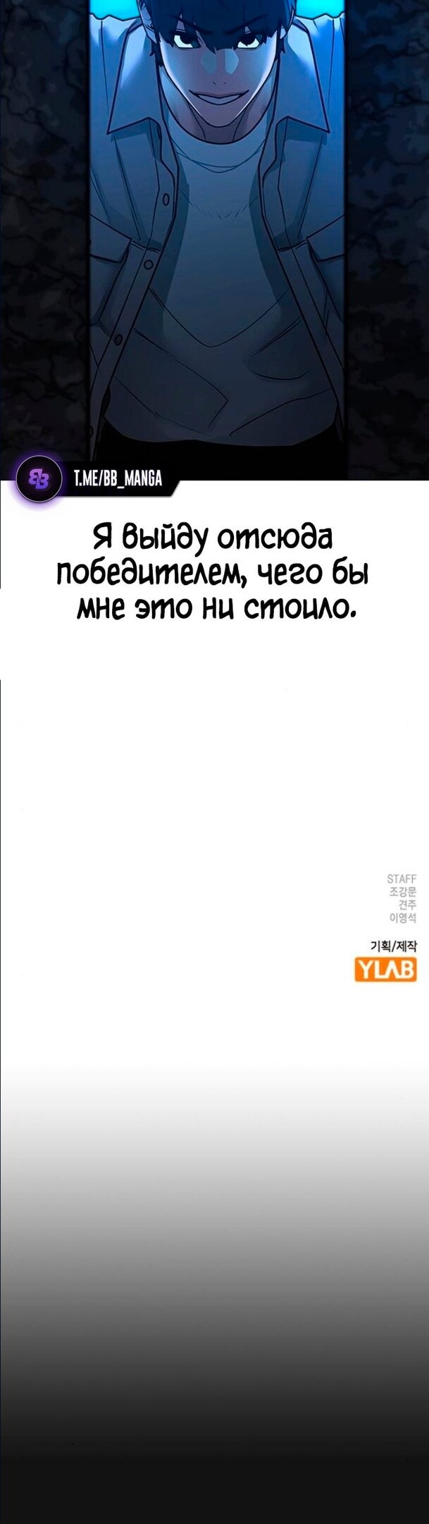 Страница 81