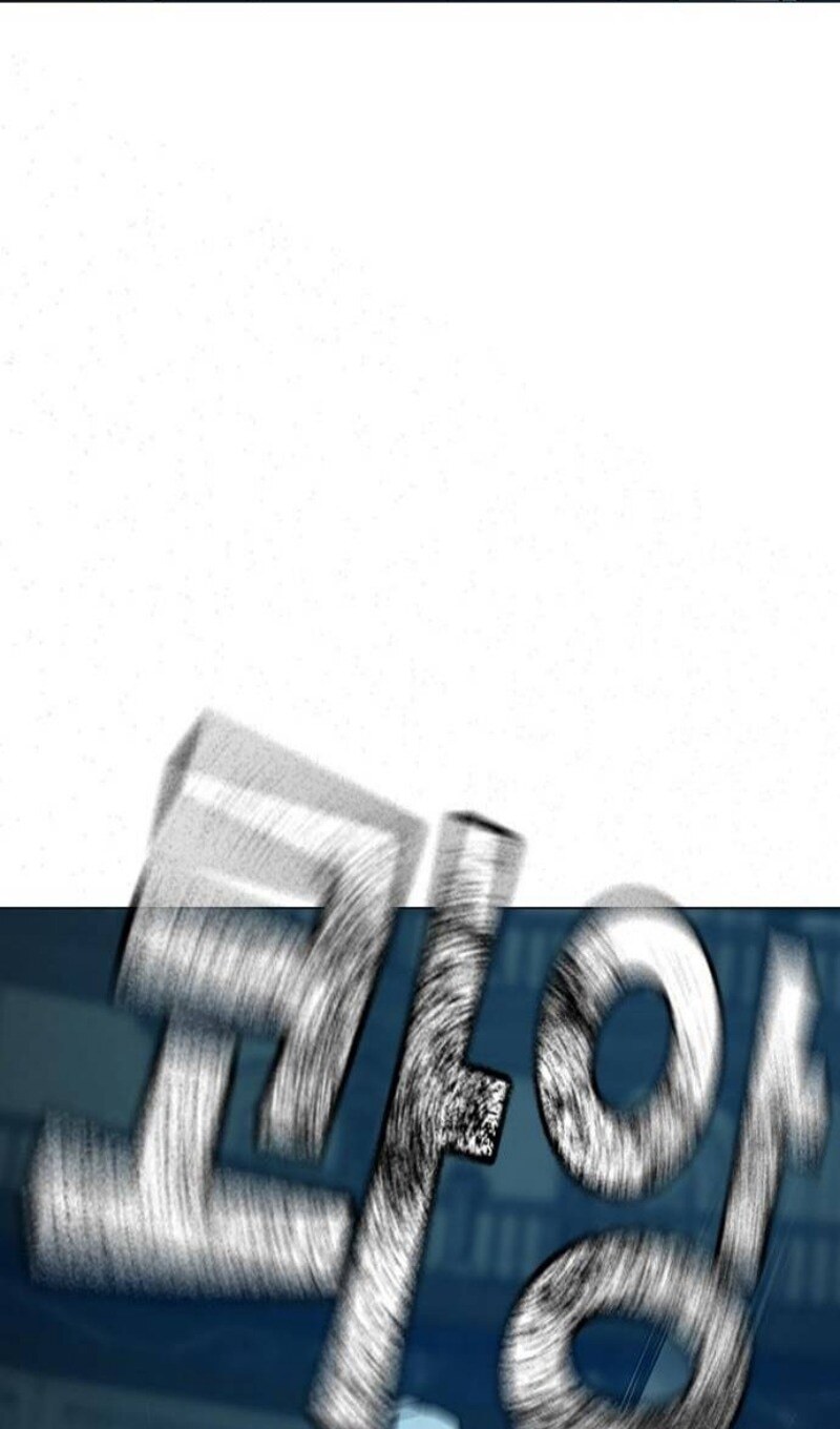 Страница 117