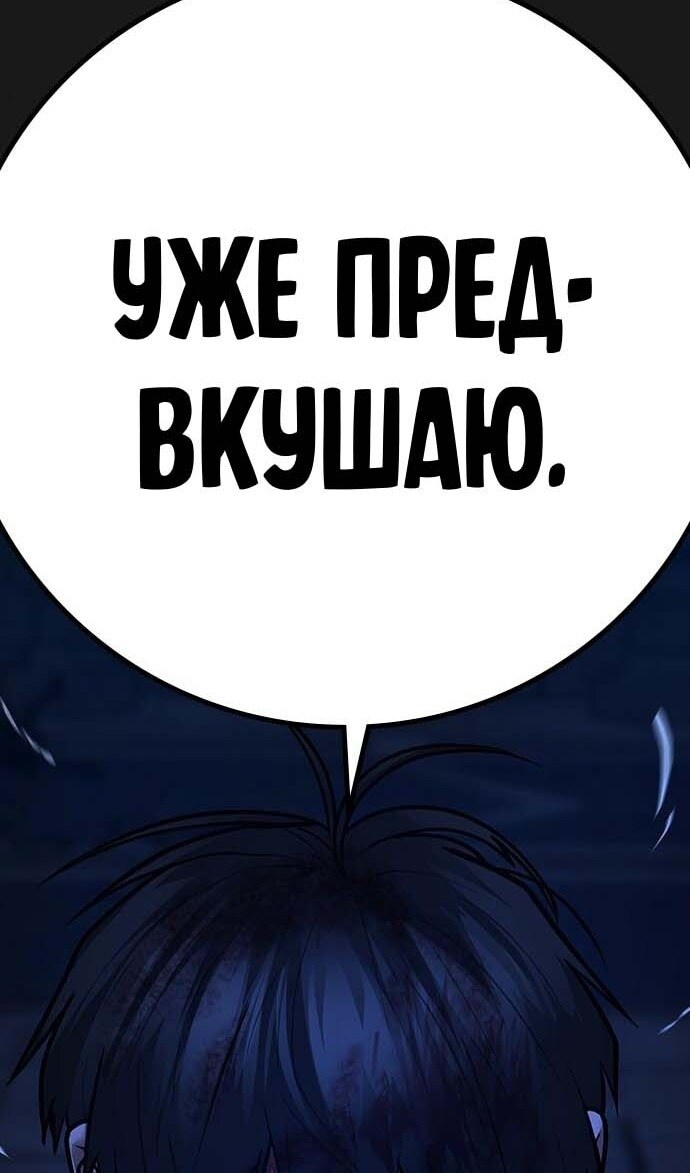 Страница 137
