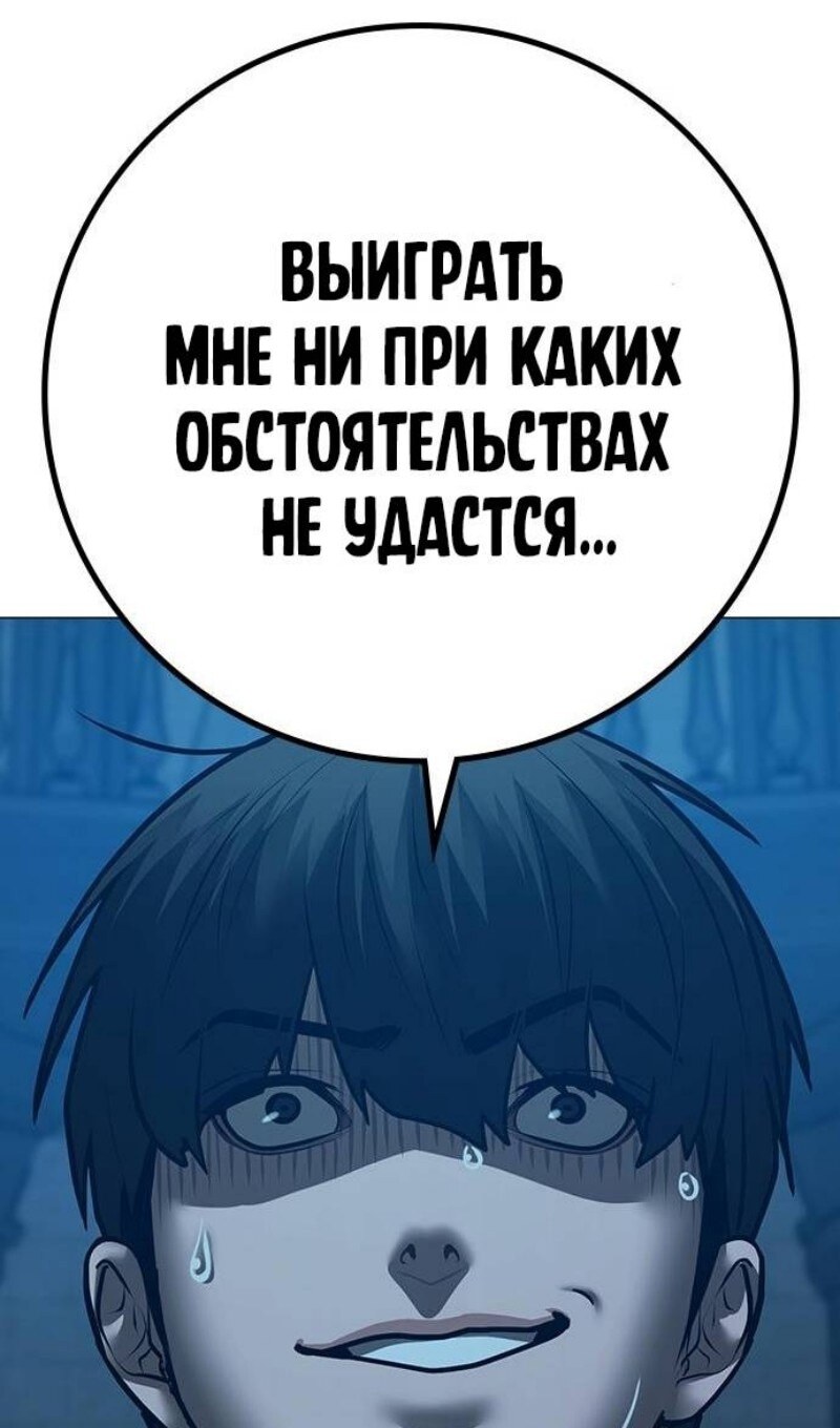 Страница 131