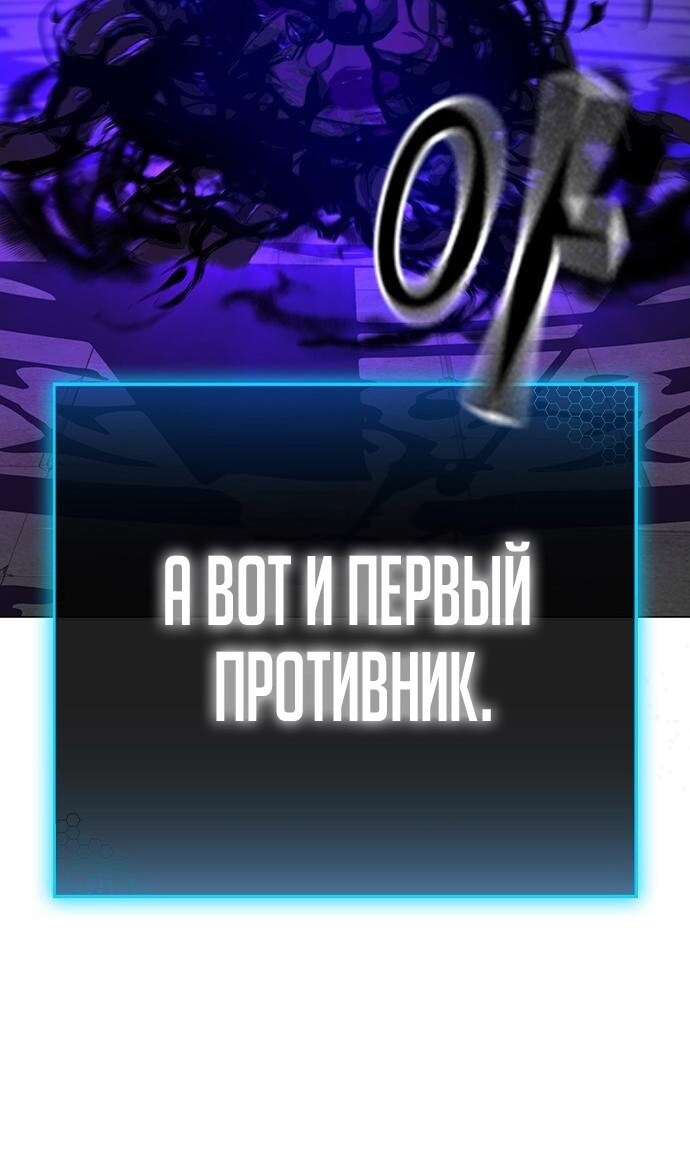 Страница 175