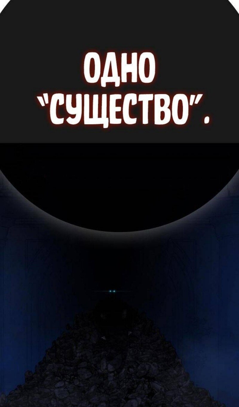 Страница 158
