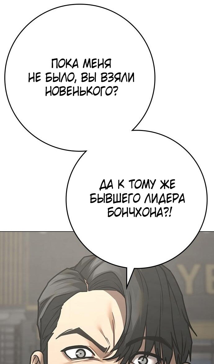 Страница 115