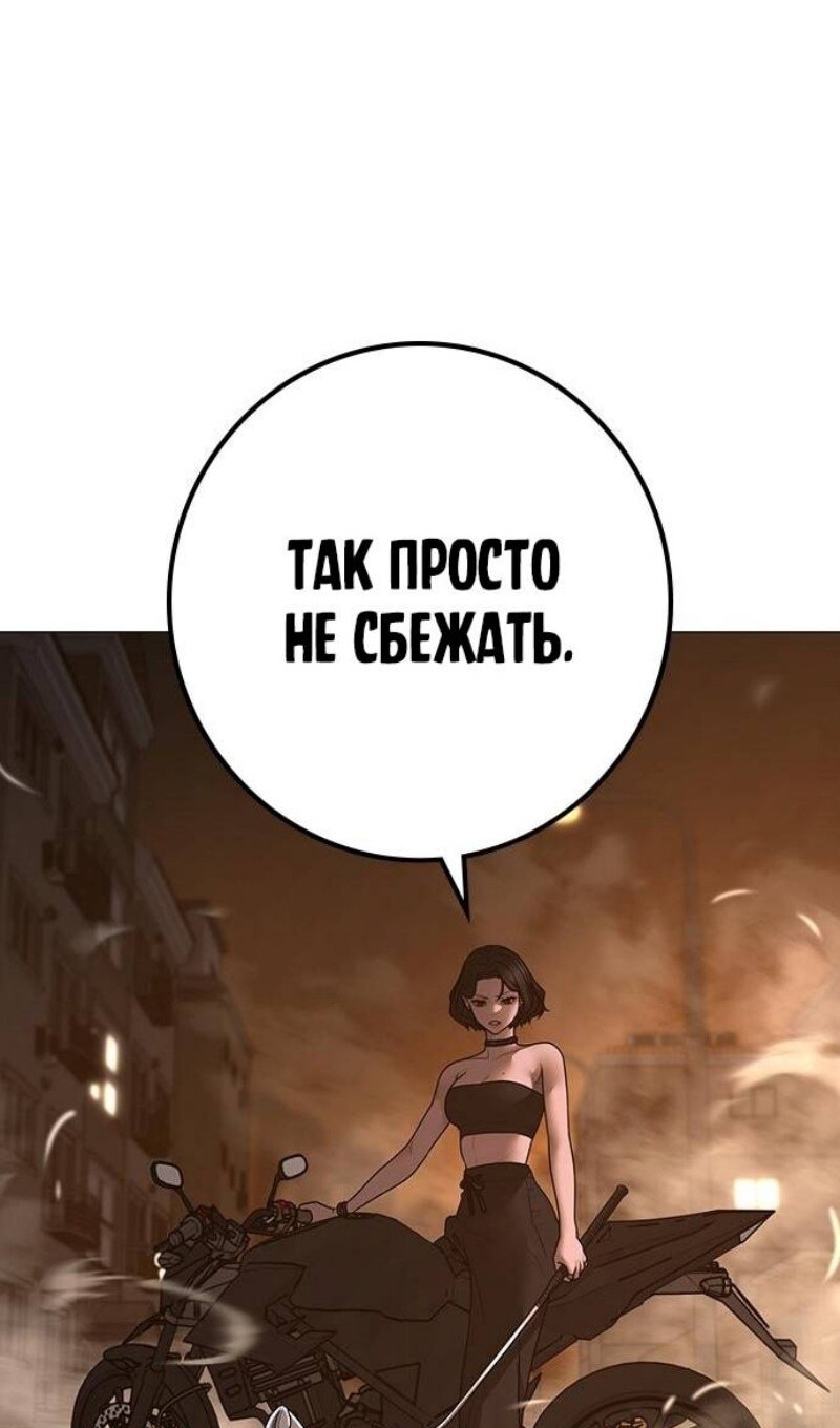 Страница 164