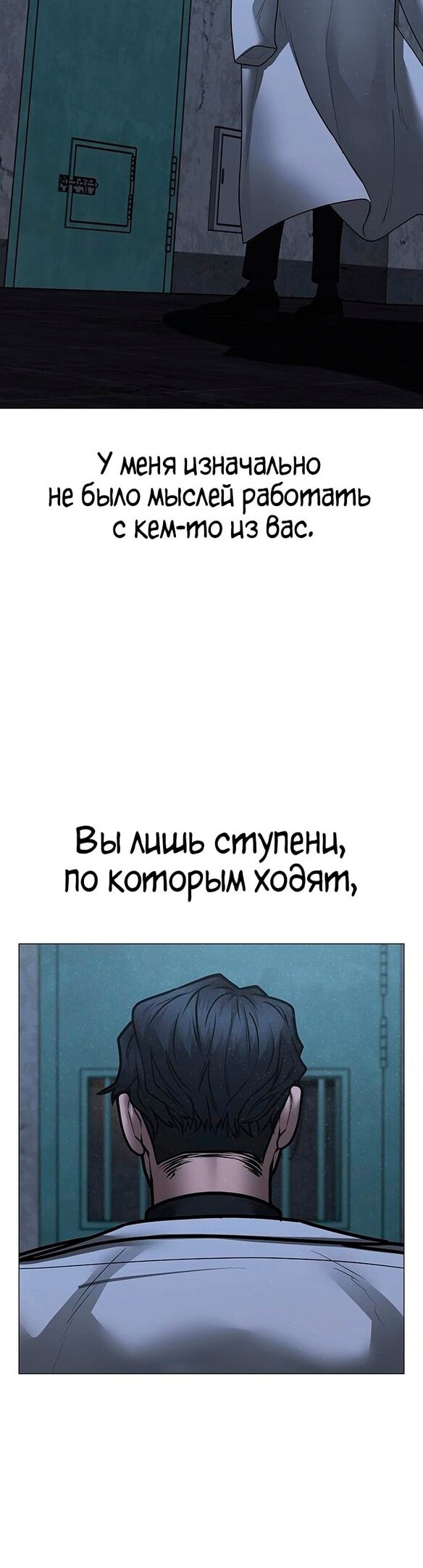 Страница 45