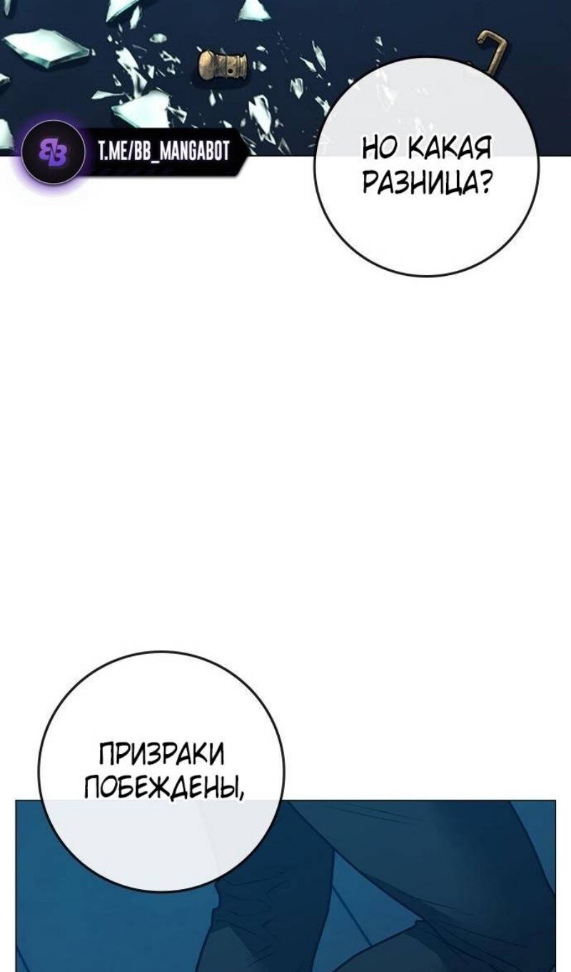 Страница 158
