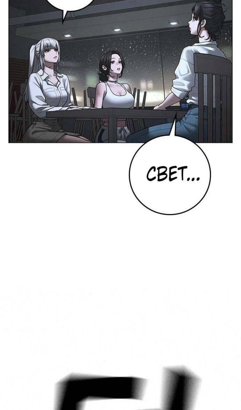 Страница 154