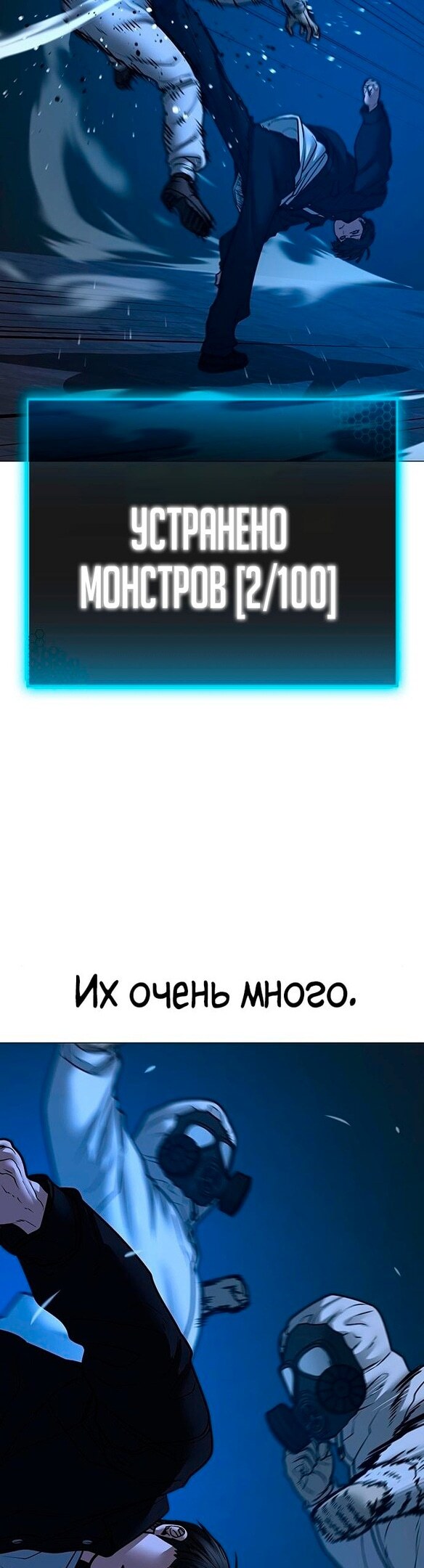 Страница 62