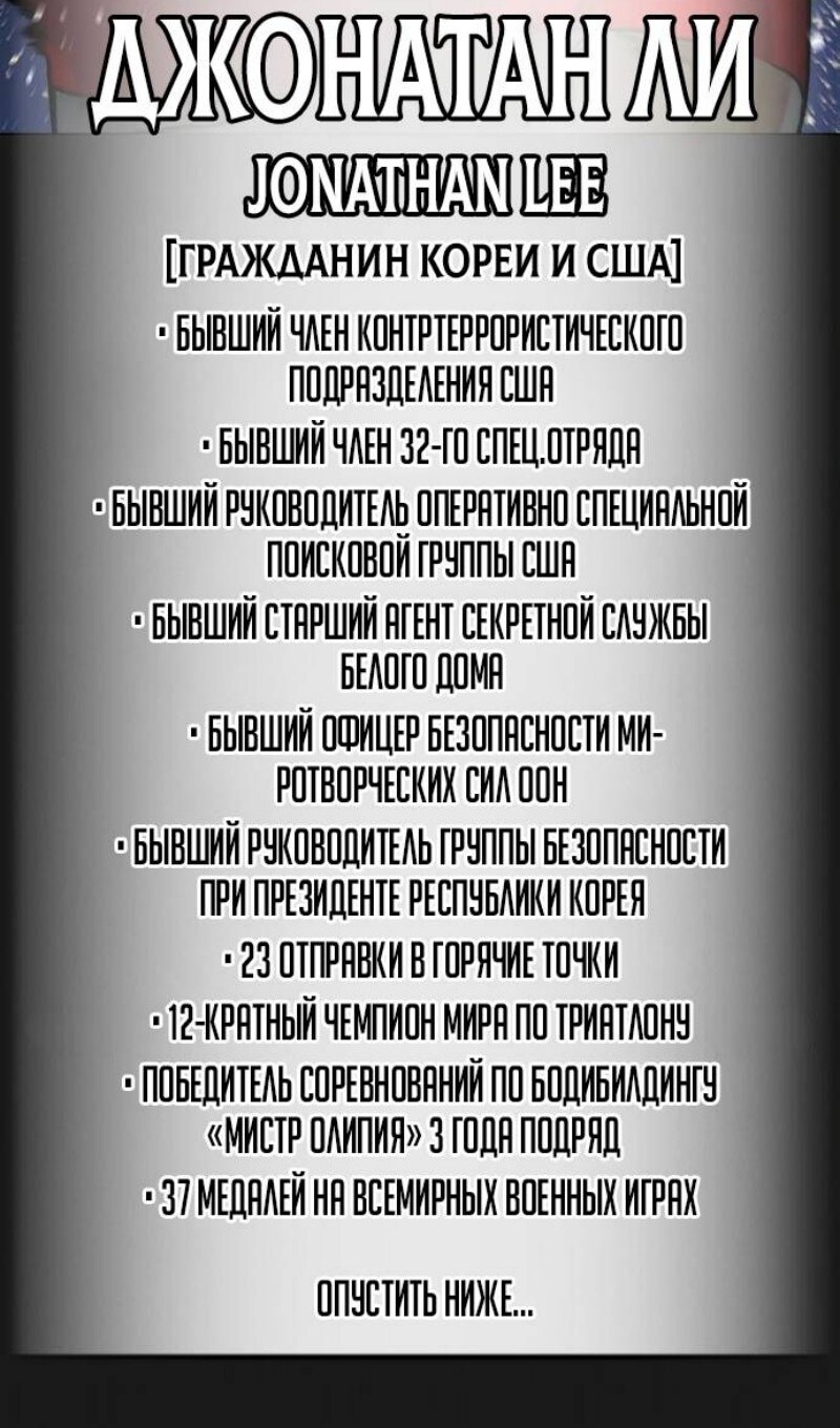 Страница 96