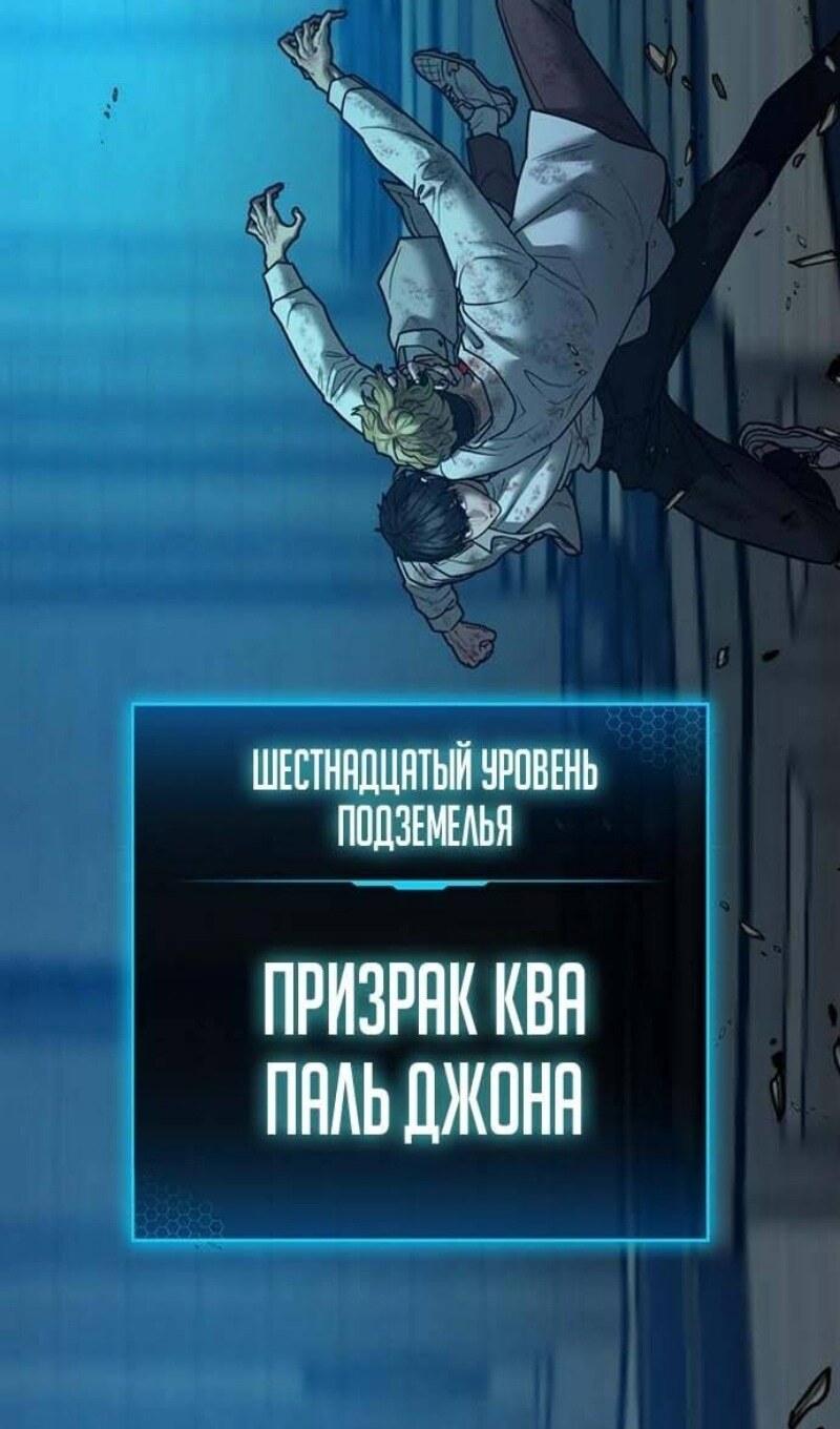 Страница 122
