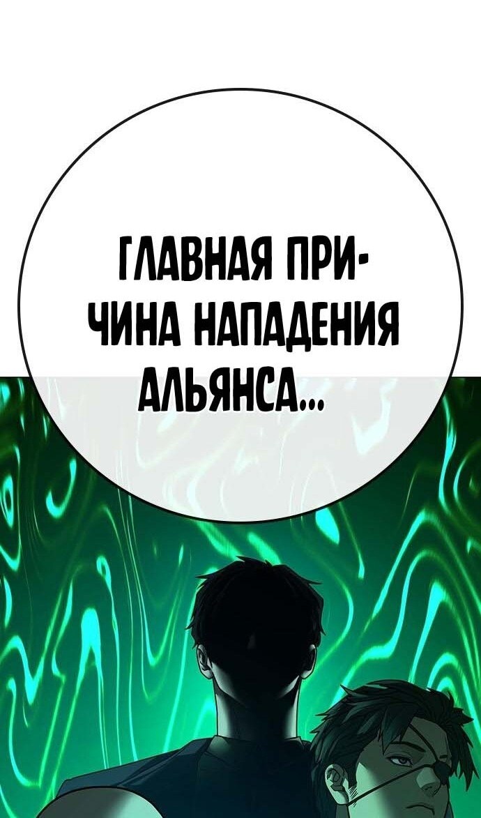 Страница 70