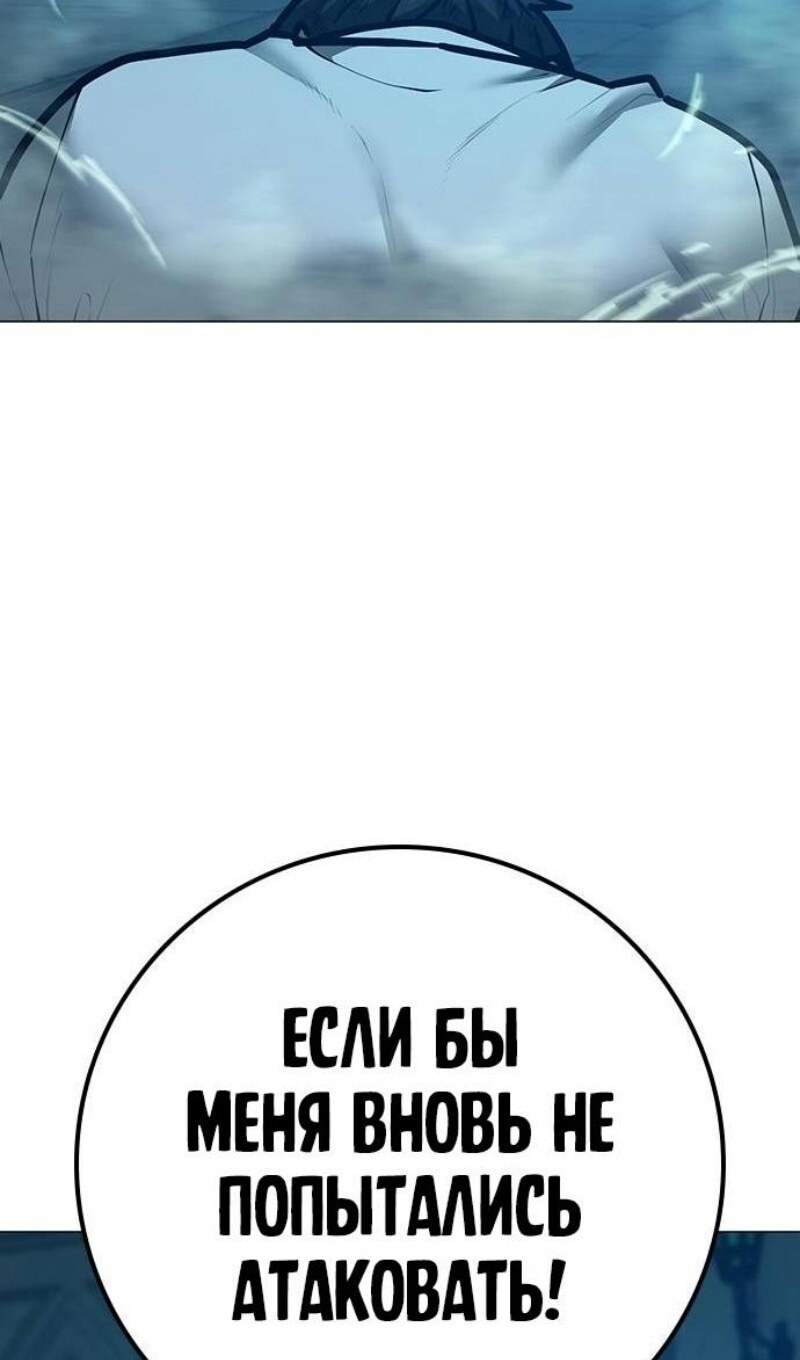 Страница 65