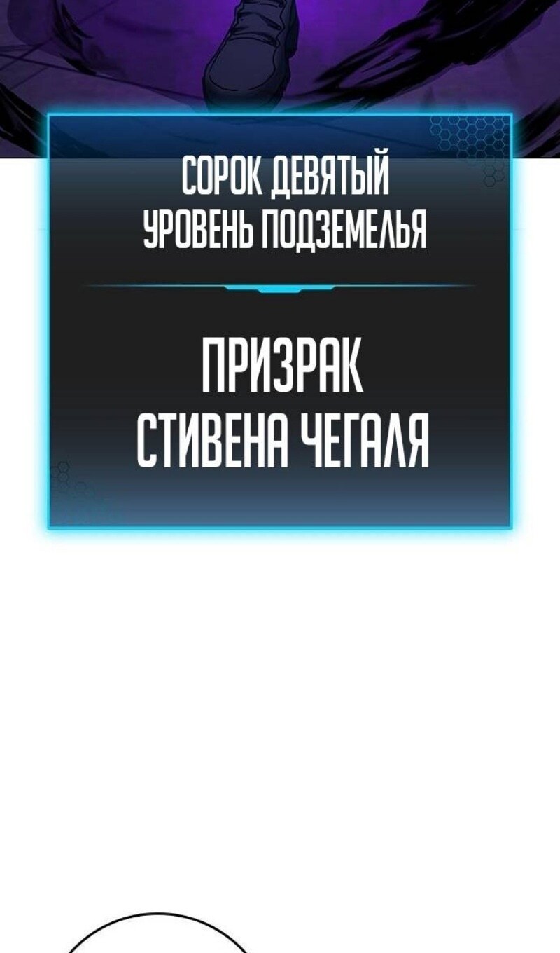 Страница 108