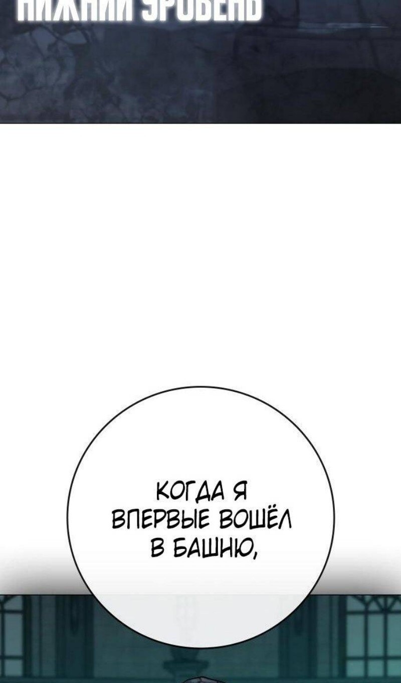 Страница 141