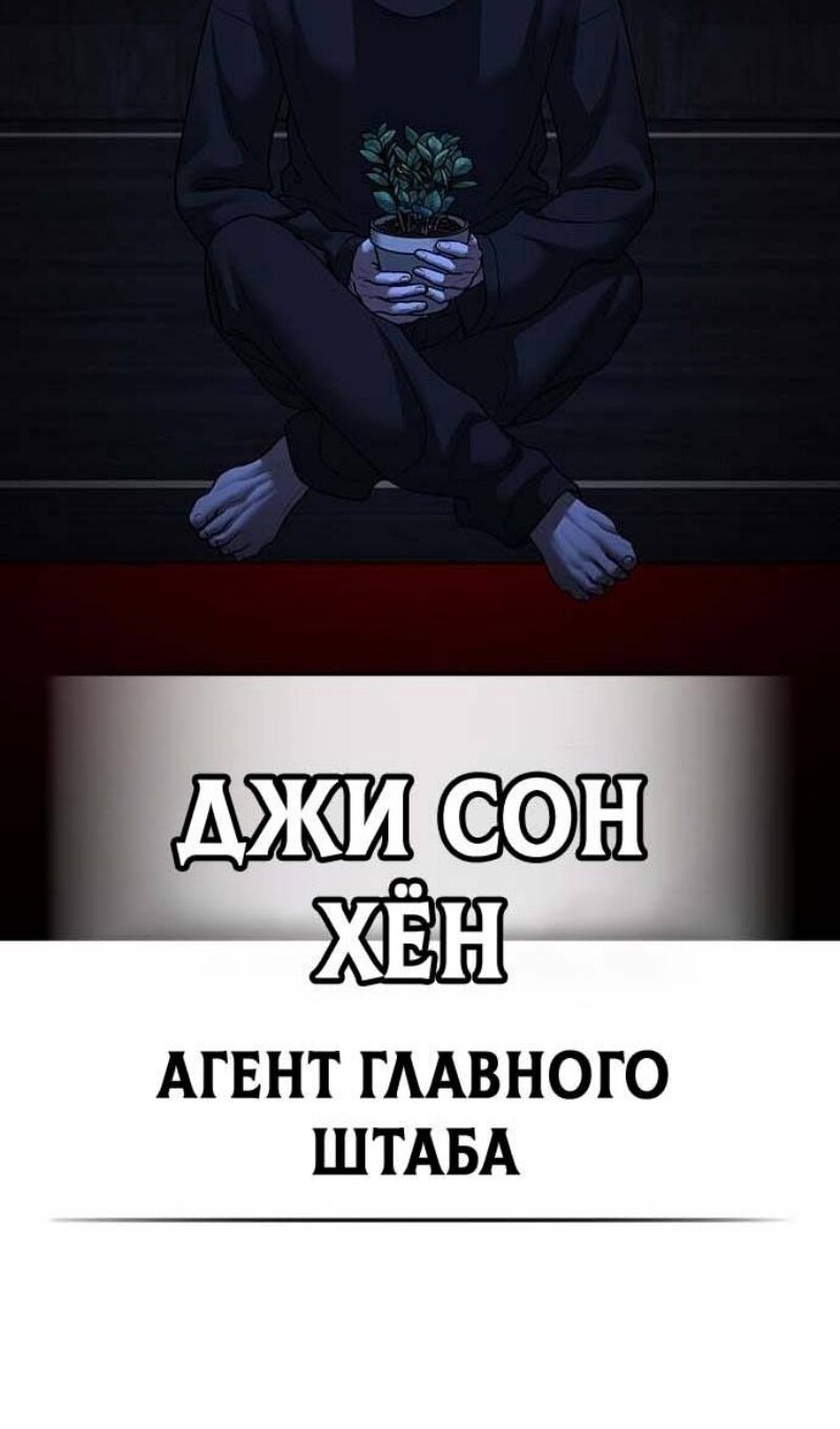 Страница 74