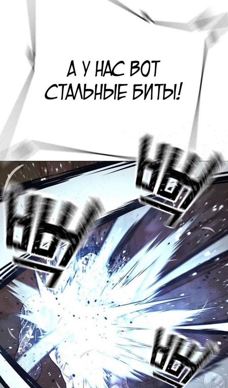 Страница 134