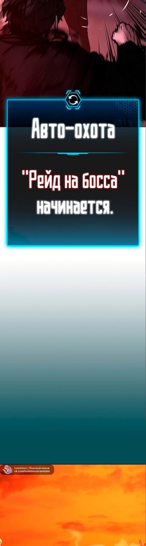 Страница 66